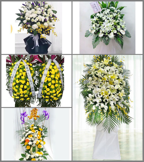 河北承德双滦区白事花篮预定